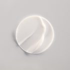 QMS Precision Care COLLAgen3D™ Light Cream